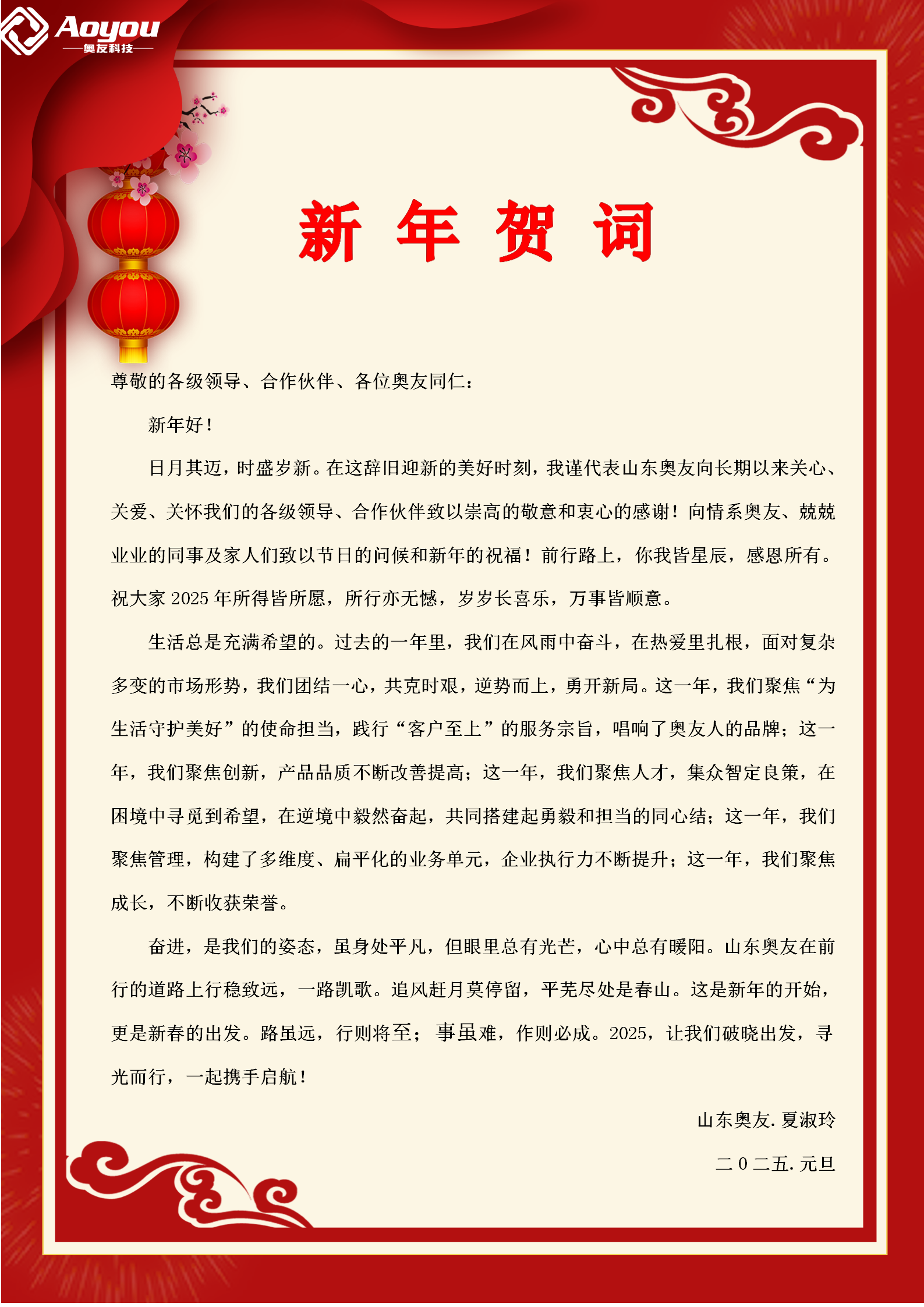 49ff970b13bccc61f2e3442b92b44d1.png